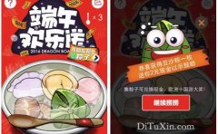 ӮӮ󽱰ٶȵͼע绶͹