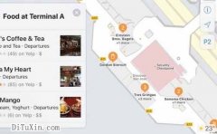 苹果地图标注将支持机场和购物中心室内地图